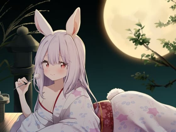 ウサ耳仲居と月灯りの寝台旅館【耳かき・梵天・添い寝・心音・なでなで】 サンプル画像 1