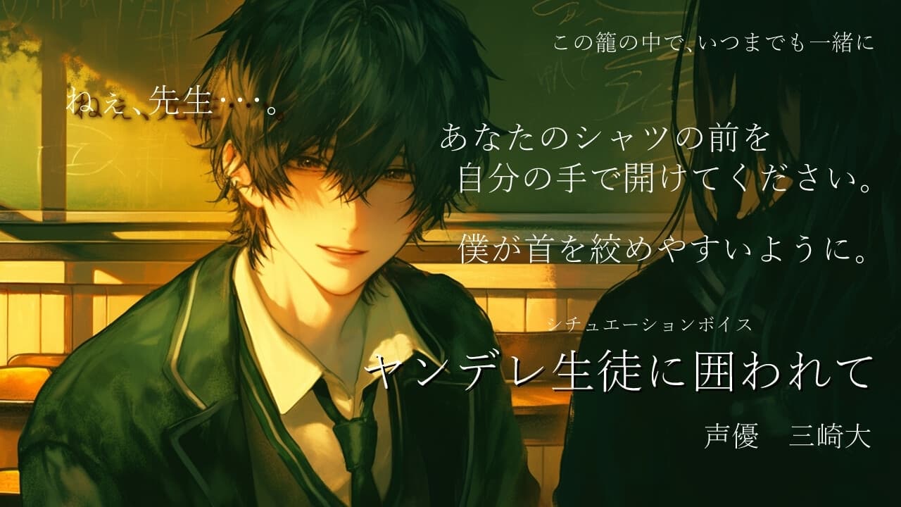 飼われる約束をしたじゃありませんか サンプル画像 1