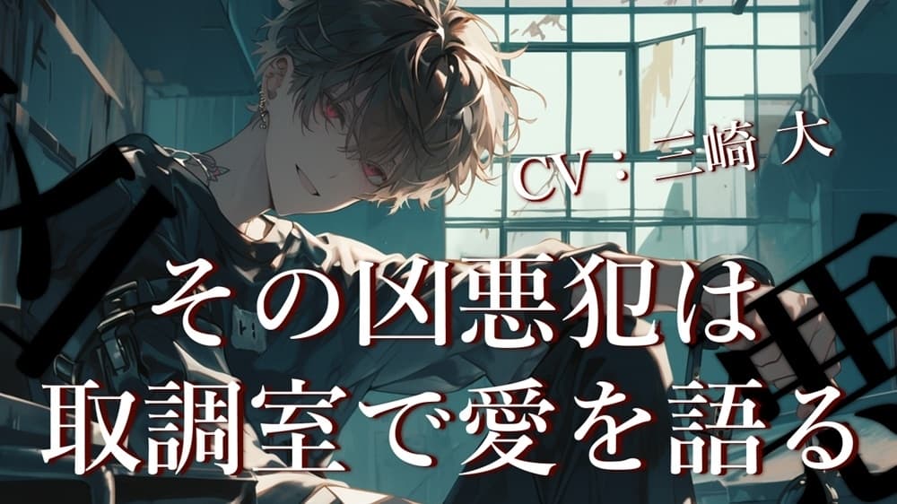 ちゃんとできたら、彼がどこに埋まっているのか教えてあげてもいいよ。 サンプル画像 1