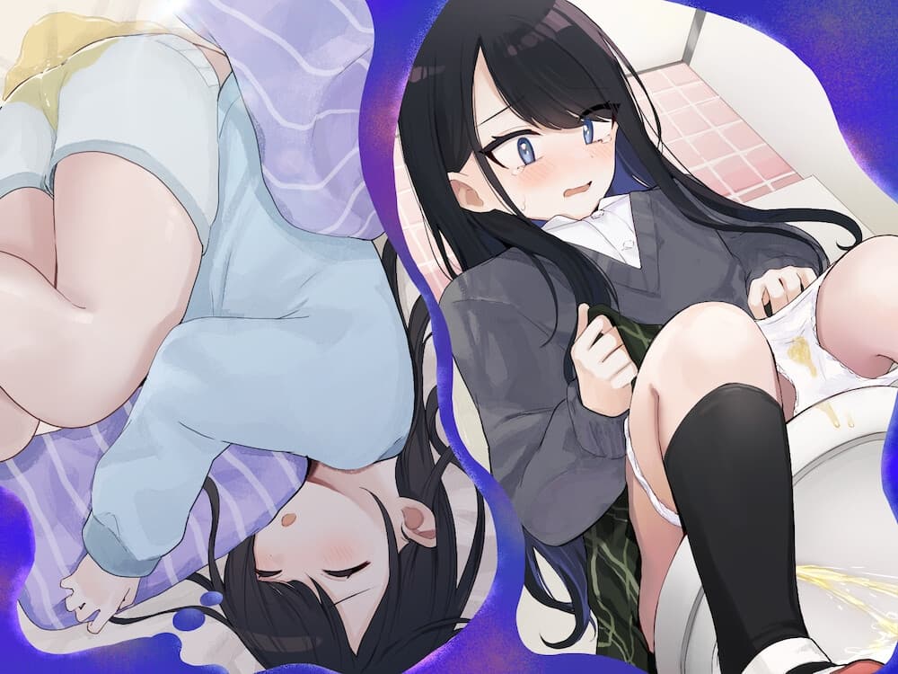 パーフェクトイエロー(おねしょ/お漏らし) サンプル画像 1