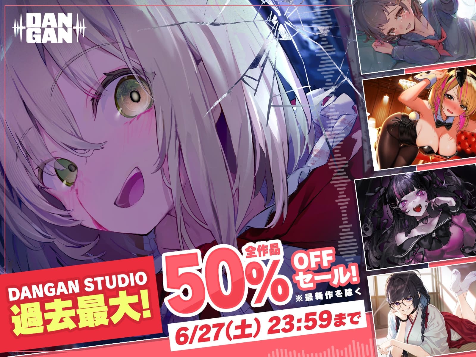 僕は君のことが大大大大大大大大大大大大大大好きだから【CV:野水伊織】 サンプル画像 5