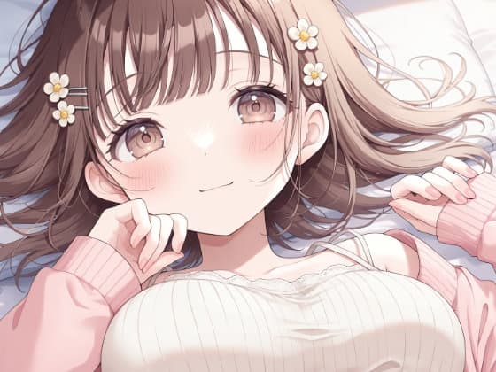 【耳舐め・オイルマッサージASMR】お兄ちゃん、ひまりと気持ちよくなろ? サンプル画像 4