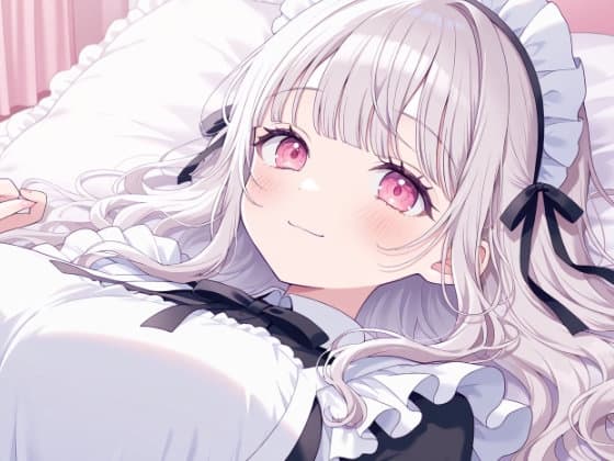 【ボイス集】冬の朝チュン&おはようボイス詰め合わせ サンプル画像 2