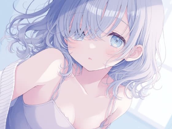 【催○音声ASMR】ダウナー彼女ねむは、あなたの脳を「空っぽ」にしたい。 サンプル画像 3