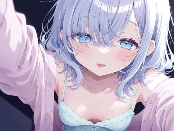 【耳舐めASMR/ループ付き】雨の日、ダウナー彼女・ねむと溶け合う、逃げ場のない二度寝。 サンプル画像 3