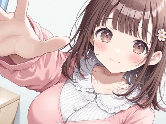 【催○音声ASMR】お兄ちゃん、秘密のおまじない、かけてあげる♡〜年下幼なじみと毛布の中でとろとろ密着リラクゼーション〜 サンプル画像 3
