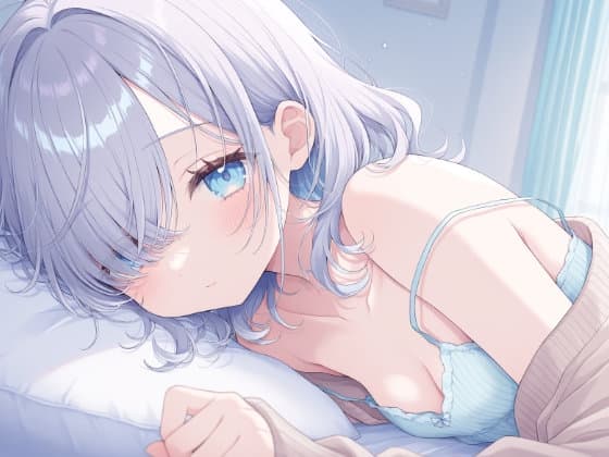 【催○音声/心音ASMR】ダウナー彼女ねむの密着圧と心音リンクで強○シャットダウン サンプル画像 3