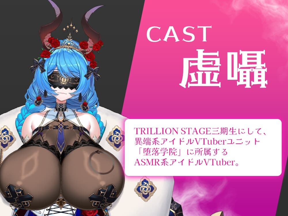 キミのことが大好きな甘サドお姉ちゃんと密着混浴温泉旅行【CV.虚囁】 サンプル画像 5