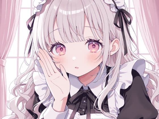 【催○音声ASMR】甘々メイドさよの、アロマオイル耳マッサージと依存催○ サンプル画像 3