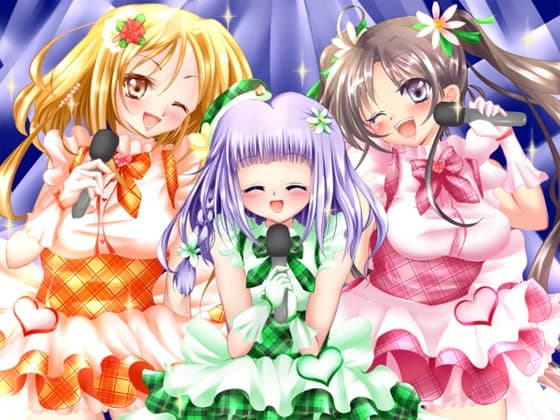 アイドル養成Cafe☆～癒しのアイドル目指しますっ♪～【ライブ曲付!!】 サンプル画像 1