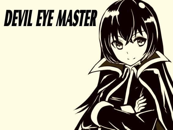 デビルアイマスター Append Lesson02 ドリフト -DRIFT- 世界線を移動する ～魔王さまの魔眼レッスン～ サンプル画像 1