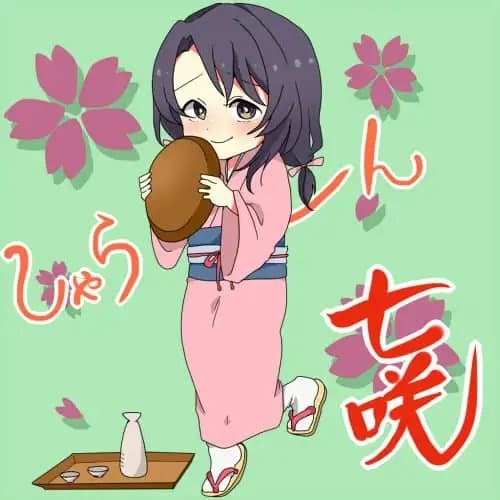 【耳かき・癒し】あなたのお耳、癒します～癒しの林檎湯にふたりきり～ サンプル画像 3