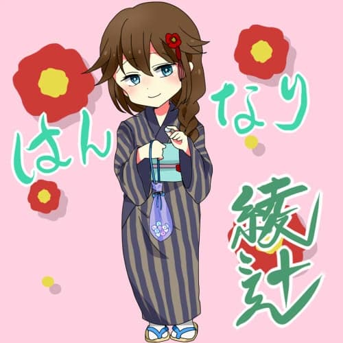 【耳かき・癒し】あなたのお耳、癒します～綾辻さんの添い寝すぺしゃる～ サンプル画像 2