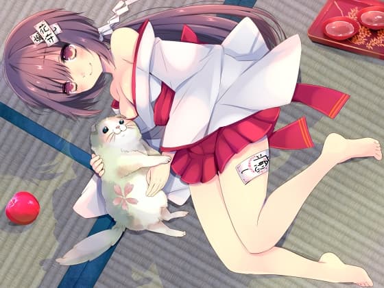 あなたのお耳、癒します ～巫女さんたちに癒されませんか?～ サンプル画像 1