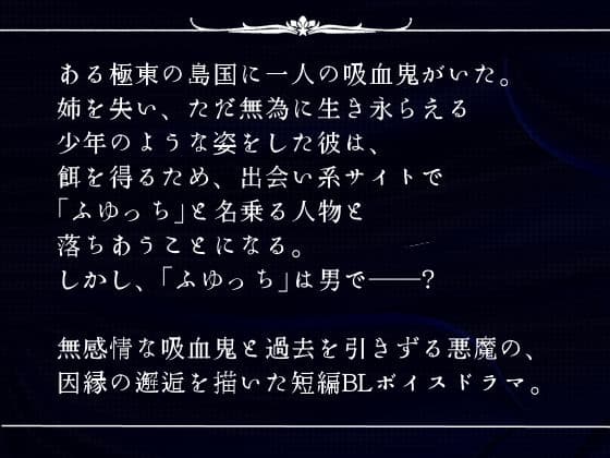 デビーとヴァン。 サンプル画像 1