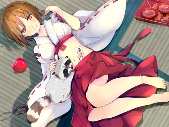 あなたのお耳、癒します ～巫女さんと恋人ごっこしてみませんか?～ サンプル画像 2