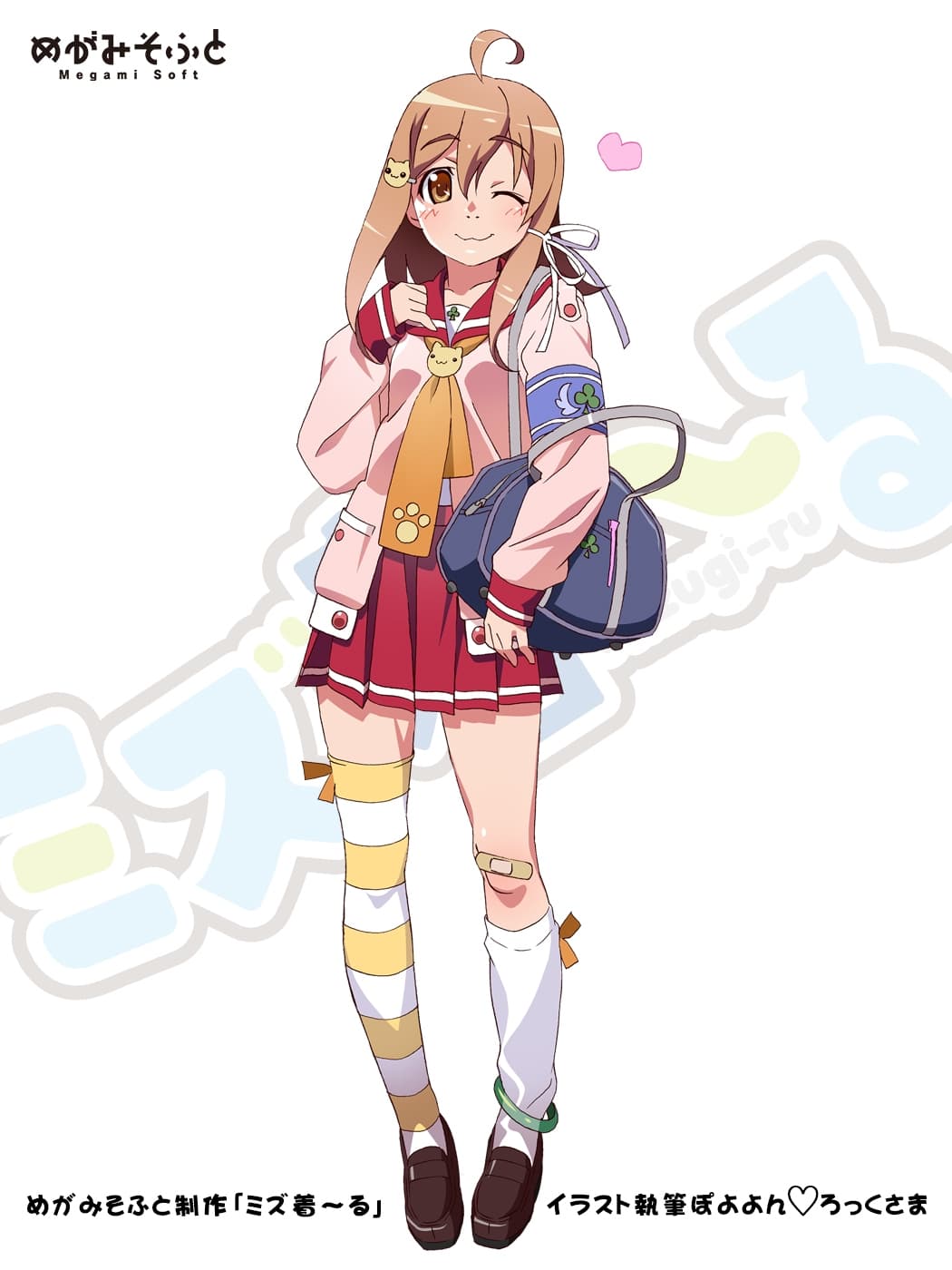 ミズ着～る【新型ダミーヘッド収録×お風呂耳かき】 サンプル画像 2