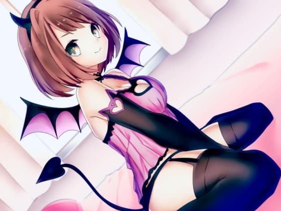 ラブイチャ彼女 vol.04★早く帰れた金曜日の夜は…。 サンプル画像 2