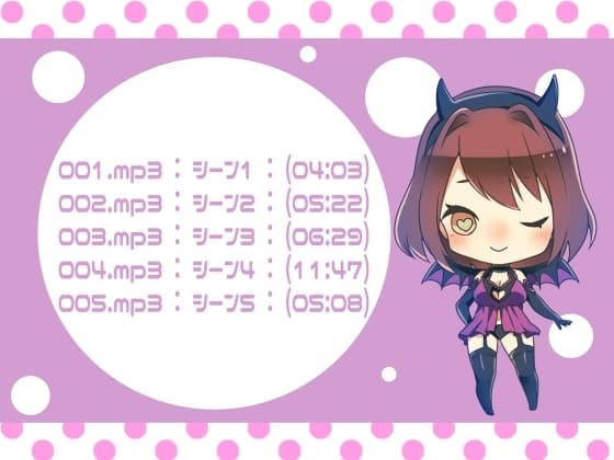 ラブイチャ彼女 vol.04★早く帰れた金曜日の夜は…。 サンプル画像 3