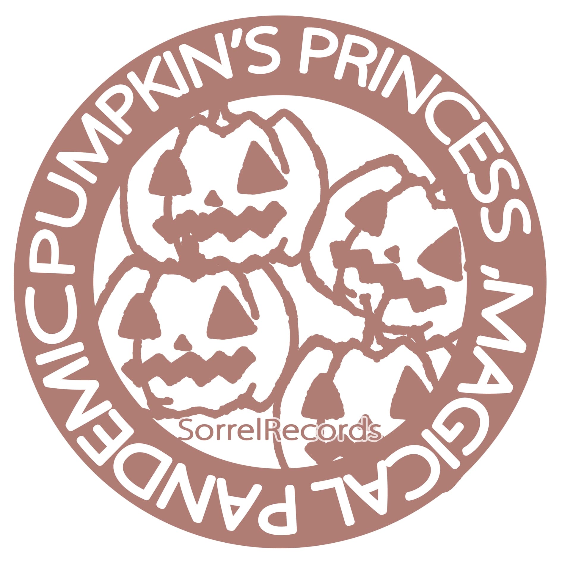 かぼちゃ姫の まじかる・ぱんでみっく!! サンプル画像 3