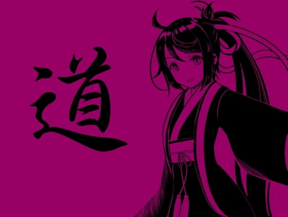 タオマスター第一巻[気の習得]気感・周天・立禅 サンプル画像 2