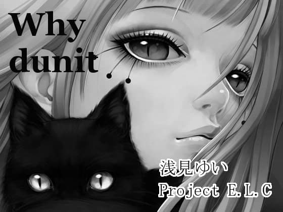 【耳かき・マッサージ・囁き】ひたすらな愛【バイノーラル】