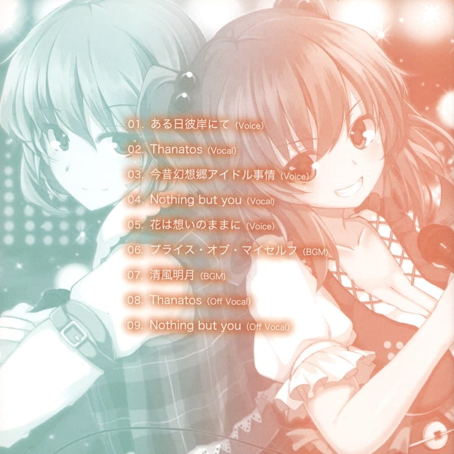 こまゆう最強伝説! サンプル画像 1