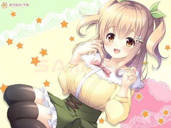 癒しを届けに行くお店 憩恋-icoi- ゆずき サンプル画像 1