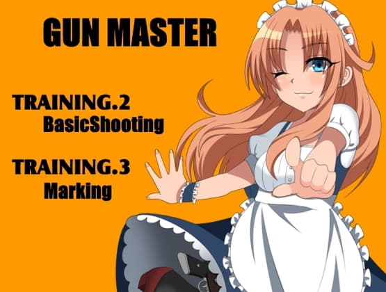 ガンマスター トレーニング2&3 ベーシックシューティング&マーキング -マジックショットの基礎トレーニング・高度な照準技法マーキング-