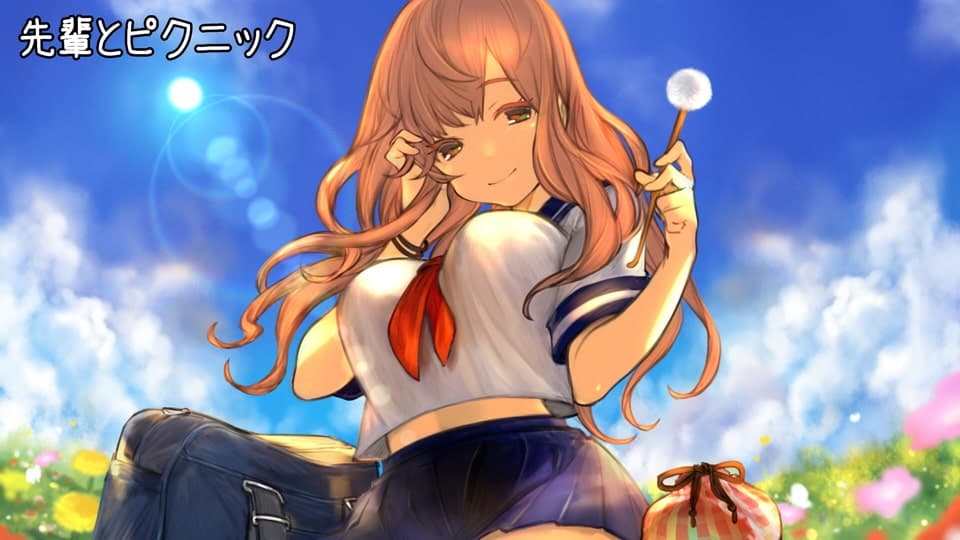 しちゅこれ!～音ノ葉バリューパックvol.1～ サンプル画像 1