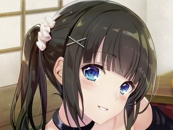 【ASMR】うち…お兄ちゃんのこと、ばり好いとーよ!～実家に帰ると、いとこに物凄く癒されちゃった件～ サンプル画像 1