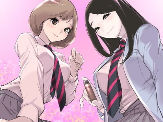 ようこそ!耳元エステ研究部♪【バイノーラル】 全年齢版 サンプル画像 3