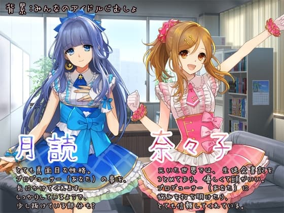 【ASMRアイドル】DayBreakSweet ☆耳かき ☆シャンプー・ブロー ☆爪きり ☆肩マッサージ サンプル画像 2