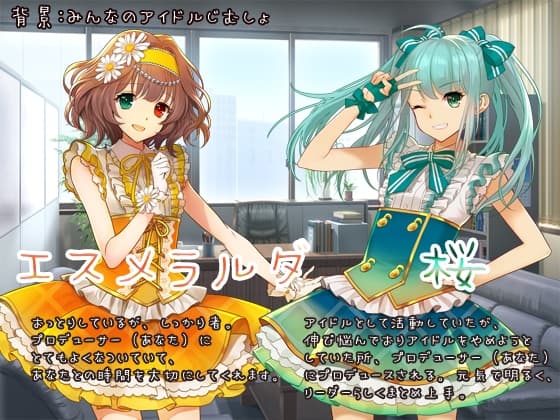 【ASMRアイドル】DayBreakSweet ☆耳かき ☆シャンプー・ブロー ☆爪きり ☆肩マッサージ サンプル画像 3