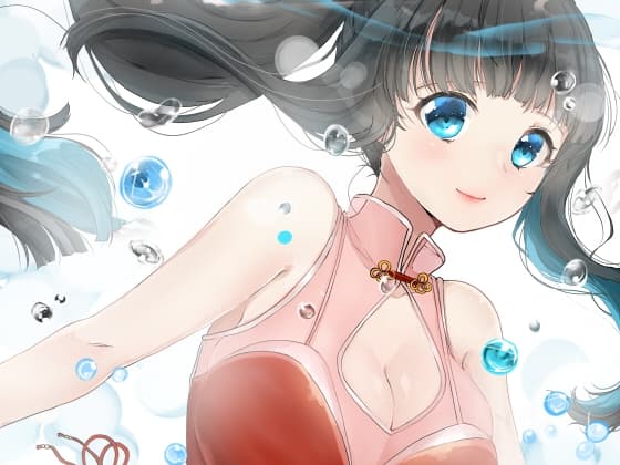 【全編バイノーラル収録&催○音声風シチュエーションボイス】しゅわしゅわしあわせ暑気払い サンプル画像 1