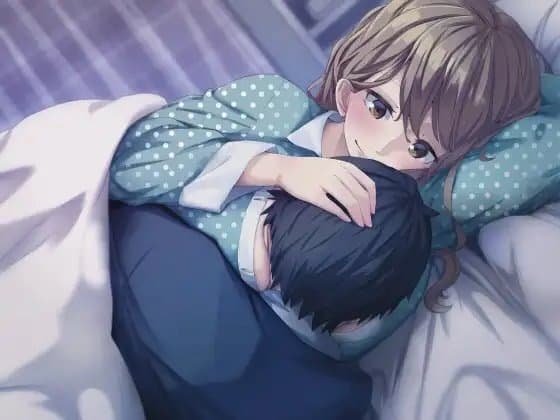 お隣に住むお姉ちゃんとラブラブ同棲するまで サンプル画像 3