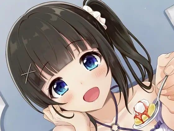 【ASMR】うち…お兄ちゃんのこと、ばり好いとーよ!3～同棲した、いとこと一日デートで満喫しちゃった件～通常版 サンプル画像 2