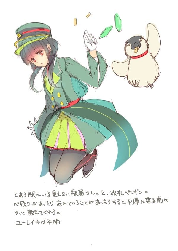 ぐっすり眠れる耳かきボイスω サンプル画像 3