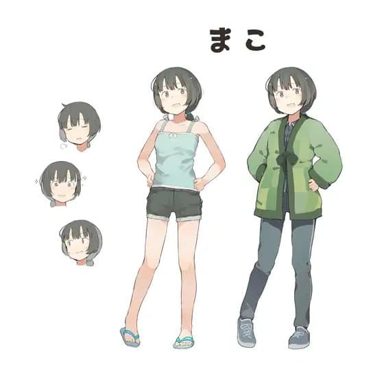 田舎へいこう! -三姉妹と冬の思い出- サンプル画像 4