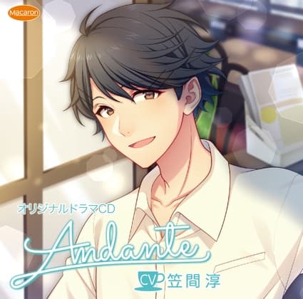 Andante(CV:笠間淳)