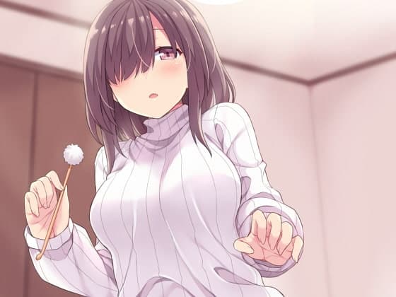 目隠れちゃんに癒され隊! サンプル画像 1