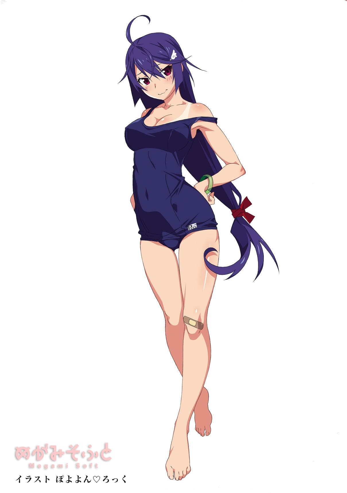 ますずさんと耳かき サンプル画像 2