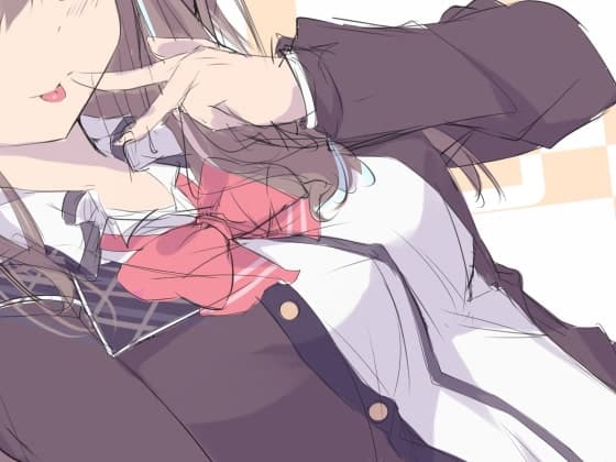 道楽主義のキス趣味嗜好 音声 サンプル画像 3