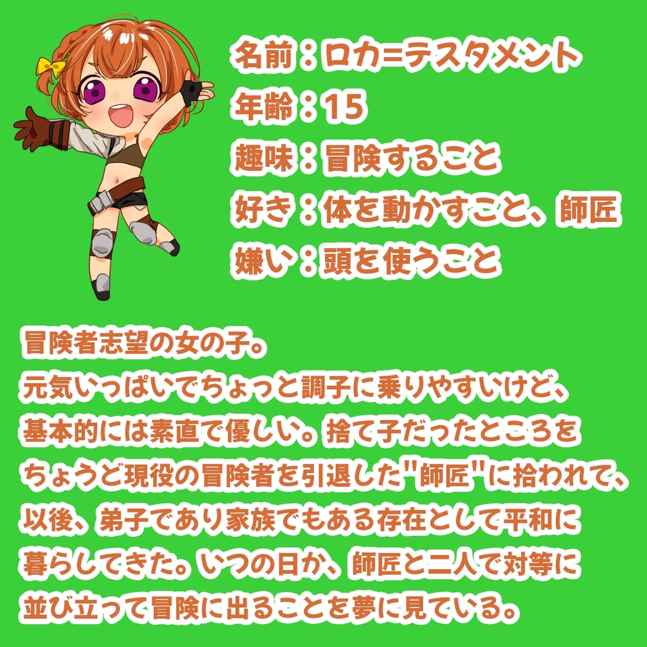 看取られ音声 サンプル画像 2