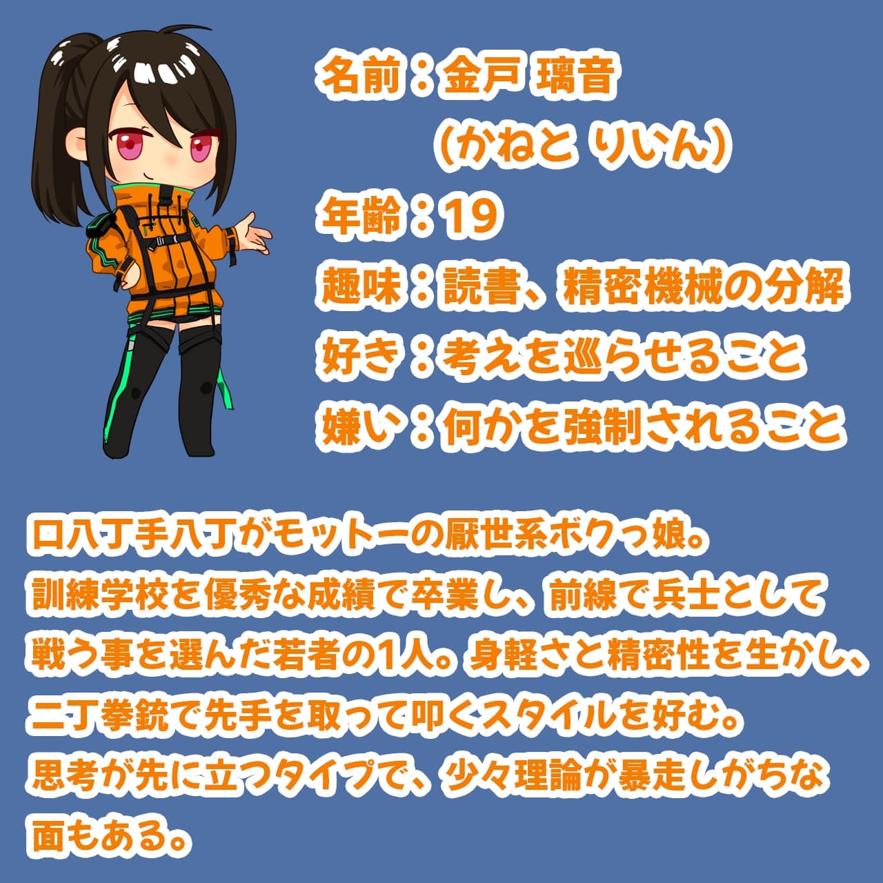 看取られ音声 サンプル画像 3