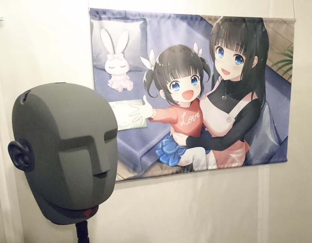 【ASMR】うち…パパのこと、ばり好いとーよ!～愛する妻と娘に、全力で愛されちゃった件～ サンプル画像 2