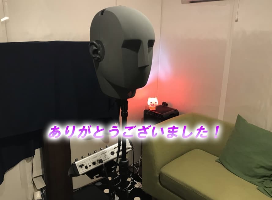 【Episode.1】夕莉の過去 サンプル画像 3