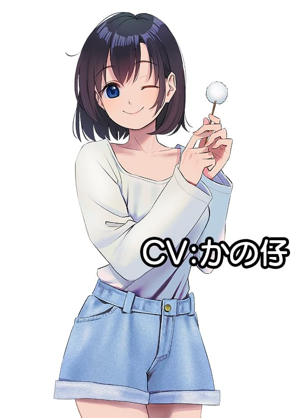 耳かきカノジョの詰め合わせ サンプル画像 5