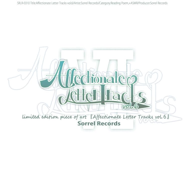 東方連添物語 特別編 秦こころと雨と帰り道 サンプル画像 1