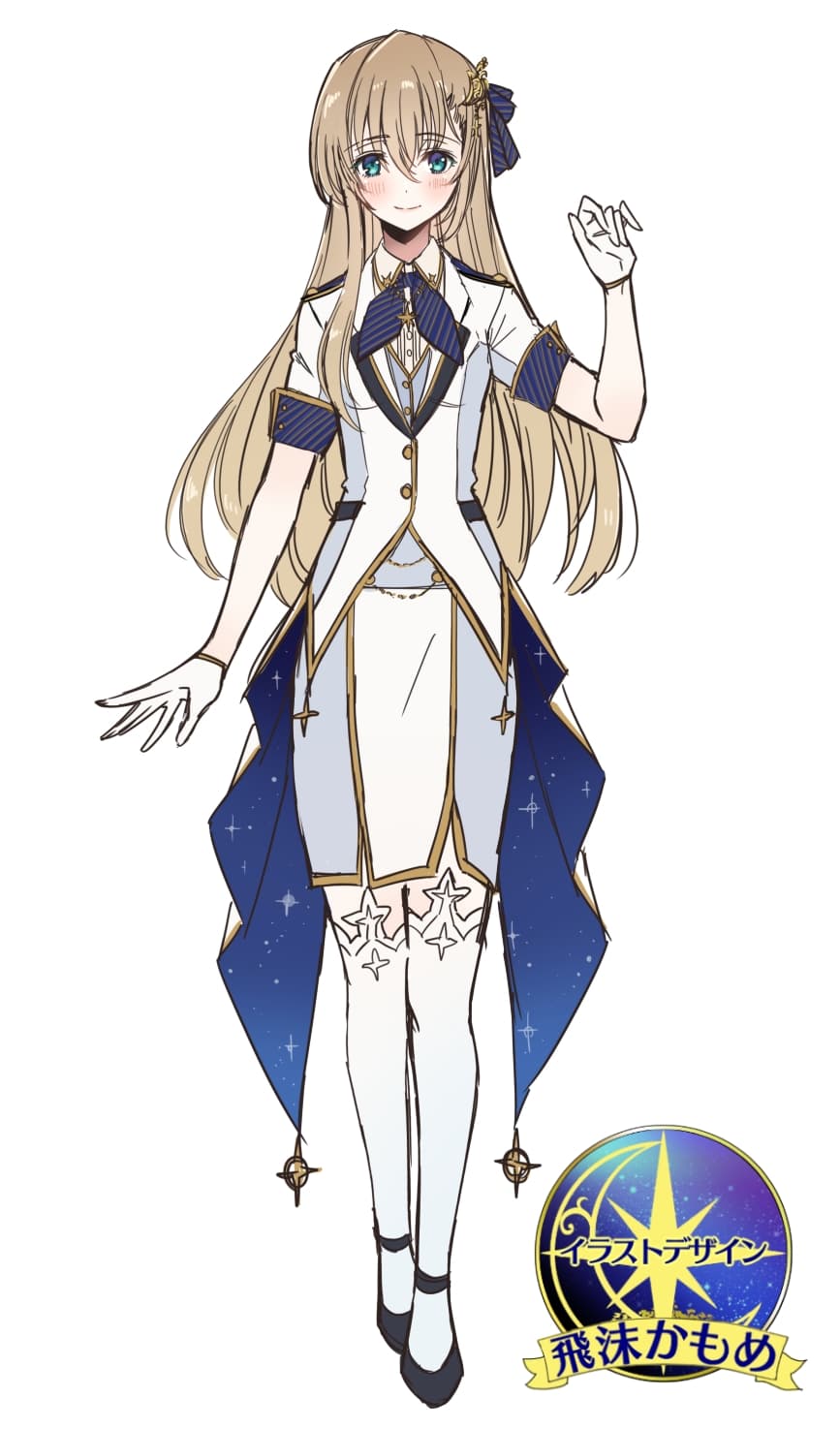 癒しの夢列車くつろぎ サンプル画像 1